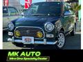 2001 Daihatsu Miragino