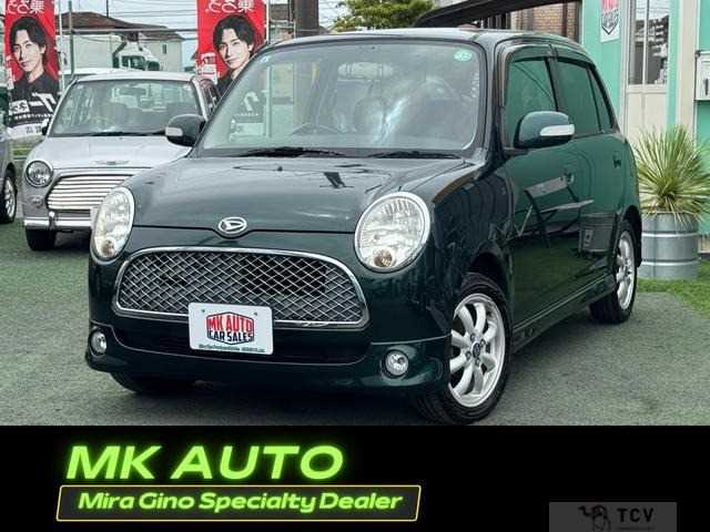2005 Daihatsu Miragino