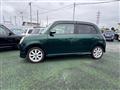 2005 Daihatsu Miragino