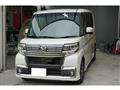 2016 Daihatsu Tanto Custom