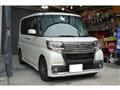 2016 Daihatsu Tanto Custom