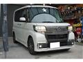 2016 Daihatsu Tanto Custom