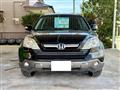 2008 Honda CR-V