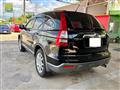 2008 Honda CR-V