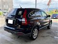 2008 Honda CR-V
