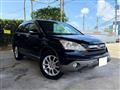 2008 Honda CR-V