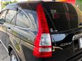 2008 Honda CR-V