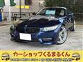 2010 BMW Z4