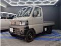 2008 Nissan Clipper Truck