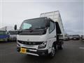 2025 Mitsubishi Canter
