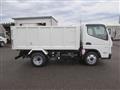 2025 Mitsubishi Canter