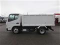 2025 Mitsubishi Canter