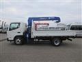 2025 Mitsubishi Canter