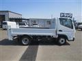 2026 Mitsubishi Canter