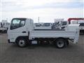 2025 Mitsubishi Canter