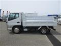 2025 Mitsubishi Canter
