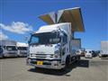 2023 Isuzu Isuzu Others