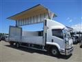 2023 Isuzu Isuzu Others