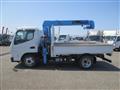 2023 Mitsubishi Canter