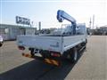 2025 Mitsubishi Canter