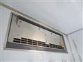 2024 Mitsubishi Canter