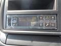 2024 Mitsubishi Canter