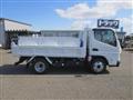 2025 Mitsubishi Canter