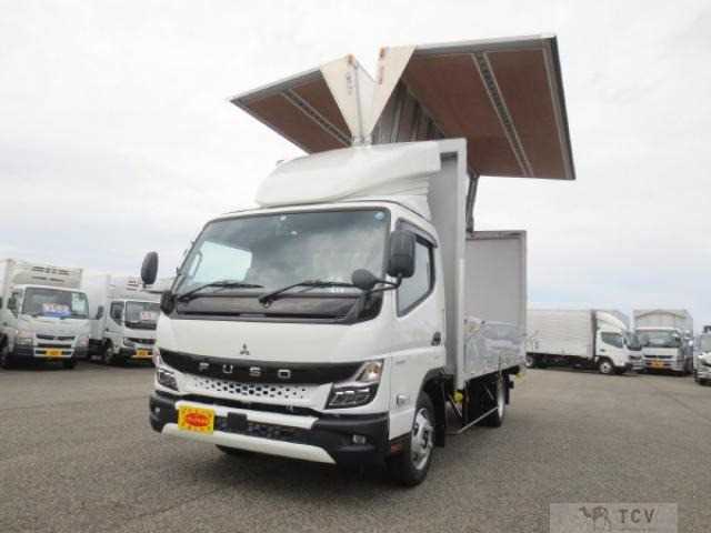 2023 Mitsubishi Canter