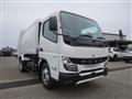 2025 Mitsubishi Canter