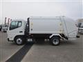 2025 Mitsubishi Canter