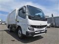 2024 Mitsubishi Canter