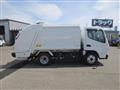 2024 Mitsubishi Canter
