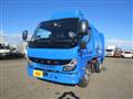 2024 Mitsubishi Canter