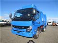 2024 Mitsubishi Canter