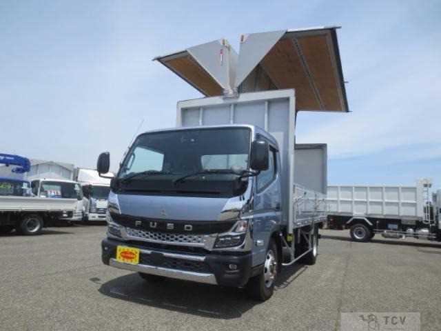 2024 Mitsubishi Canter