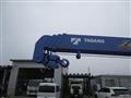2023 Mitsubishi Canter