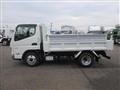 2025 Mitsubishi Canter
