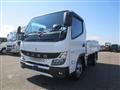 2026 Mitsubishi Canter