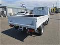 2026 Mitsubishi Canter