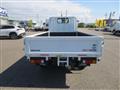2026 Mitsubishi Canter