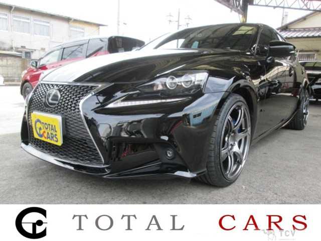2015 Lexus IS