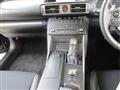 2015 Lexus IS
