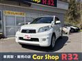 2010 Toyota Rush