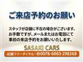 2006 Suzuki Jimny