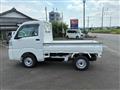2026 Daihatsu Hijet Truck