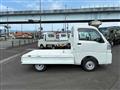 2026 Daihatsu Hijet Truck