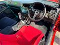 1999 Toyota Chaser