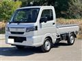 2026 Nissan Clipper Truck