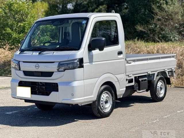 2026 Nissan Clipper Truck