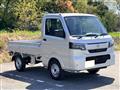 2026 Nissan Clipper Truck
